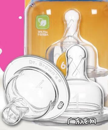 布朗博士奶嘴1很难吸 布朗博士奶嘴型号