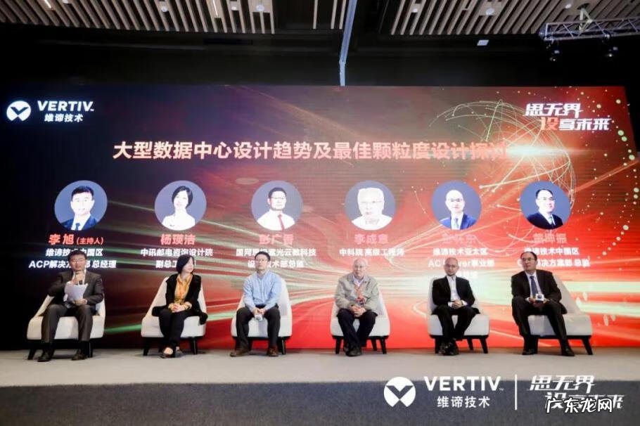 招聘风水策划顾问 刘峻企业风水顾问