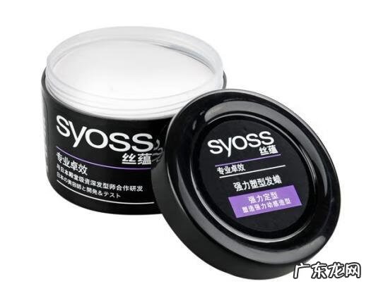 用发泥好还是发蜡好 发泥好还是发蜡好?