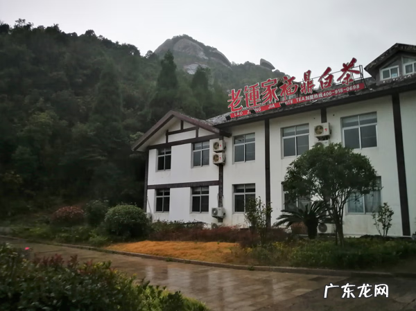 太姥山介绍 太姥山天柱风水如何