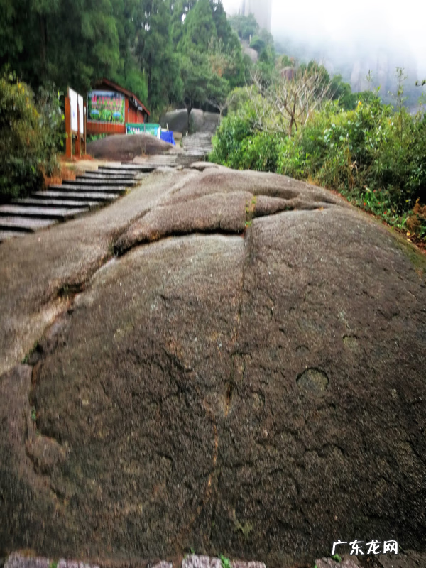 太姥山介绍 太姥山天柱风水如何