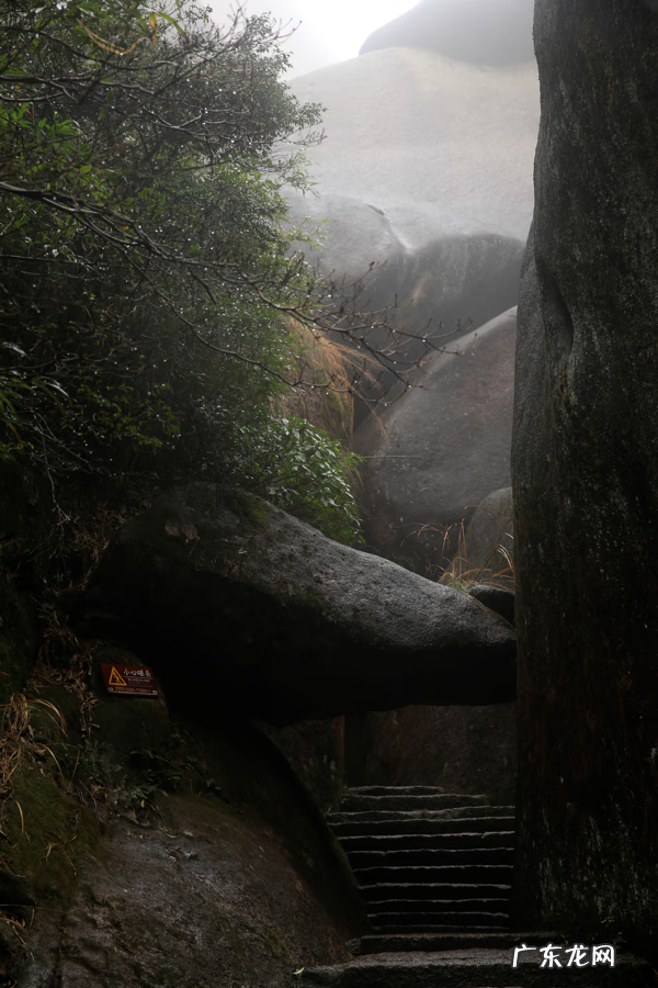 太姥山介绍 太姥山天柱风水如何