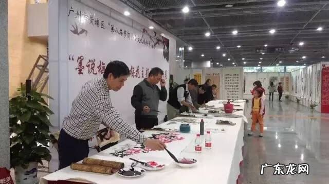 好风水宝地的明显特征 黄埔区的风水宝地有哪些