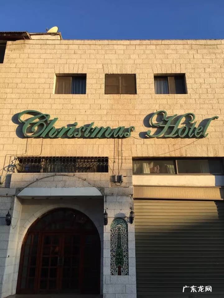 耶路撒冷圣殿山 雅鲁撒冷老城风水