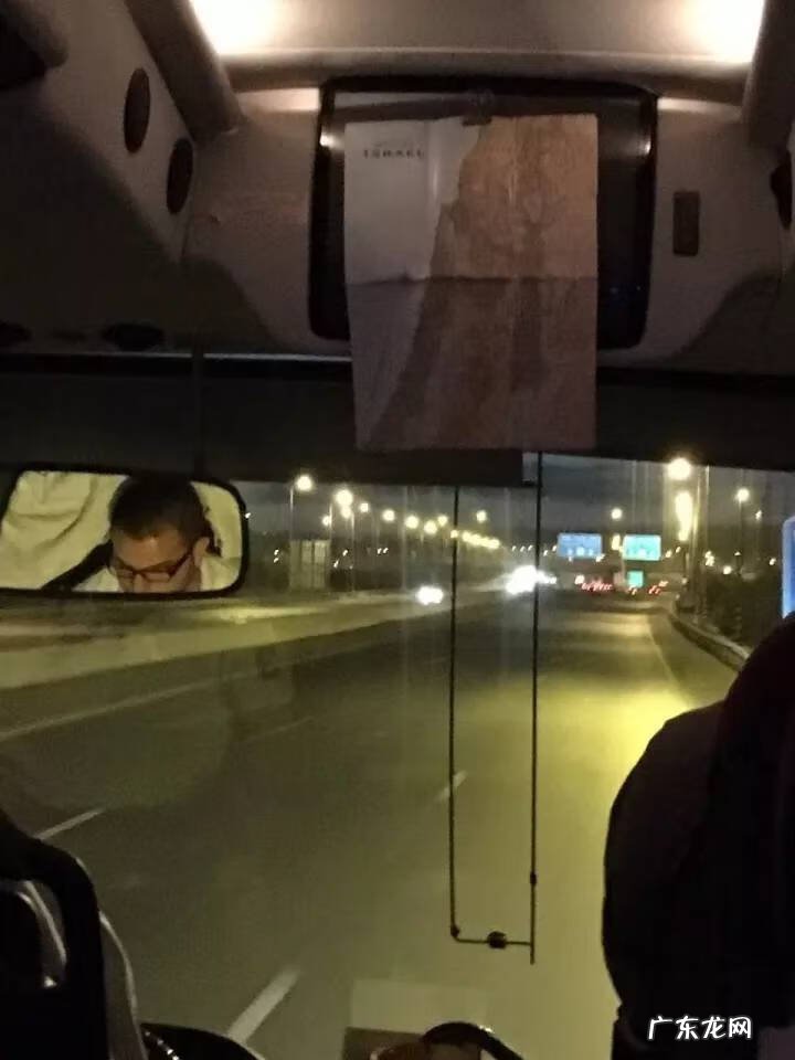 耶路撒冷圣殿山 雅鲁撒冷老城风水