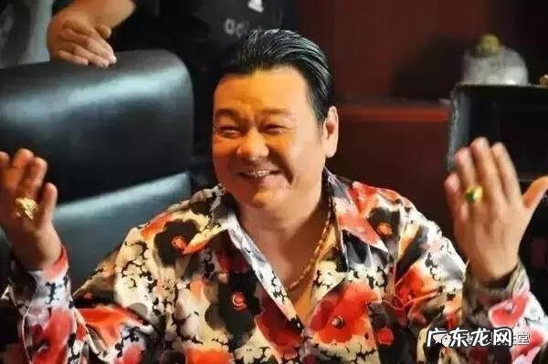 九宫飞星风水运用步骤 飞星 风水