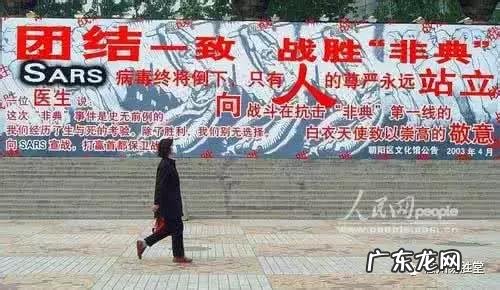 九宫飞星风水运用步骤 飞星 风水