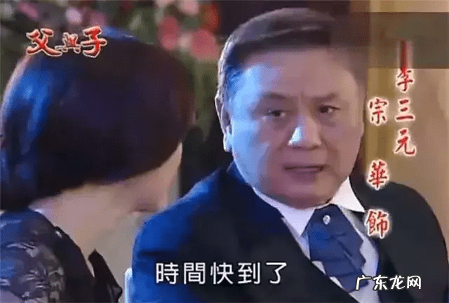 风水世家电视剧在线观看 风水世家电视剧在哪可以看