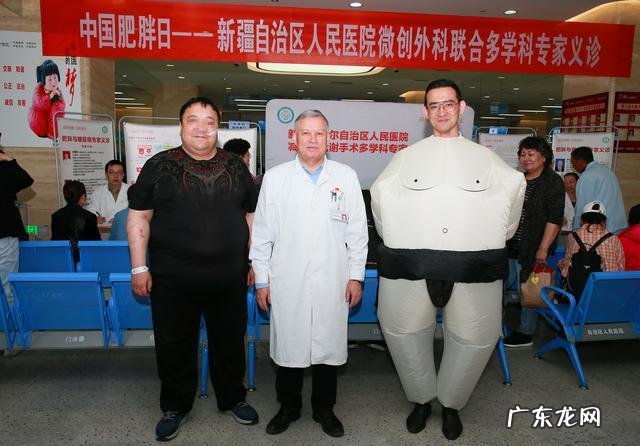 感觉最近胖了好多怎么办 人太胖了怎么办