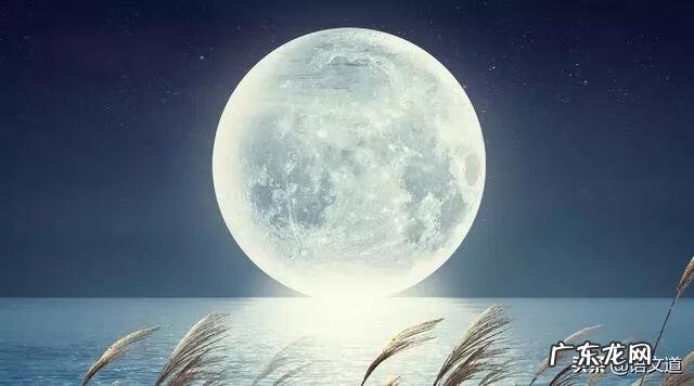 赞美中秋的诗句 形容中秋诗句