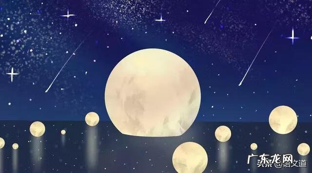 赞美中秋的诗句 形容中秋诗句