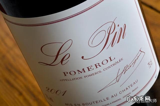 法国原酒进口红酒 法国红酒