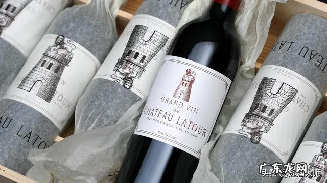 法国原酒进口红酒 法国红酒