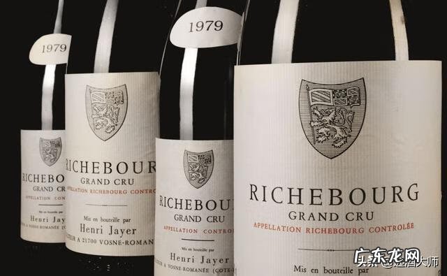 法国原酒进口红酒 法国红酒