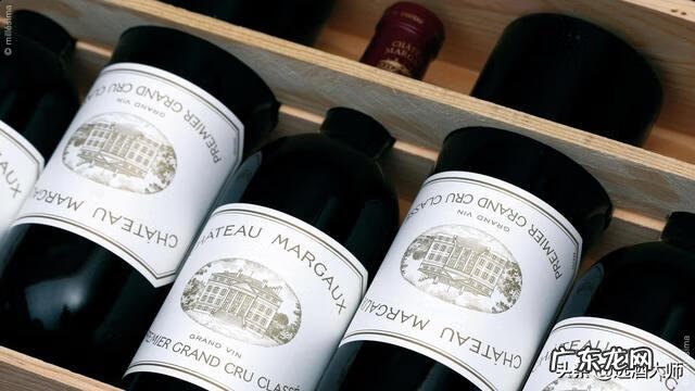 法国原酒进口红酒 法国红酒