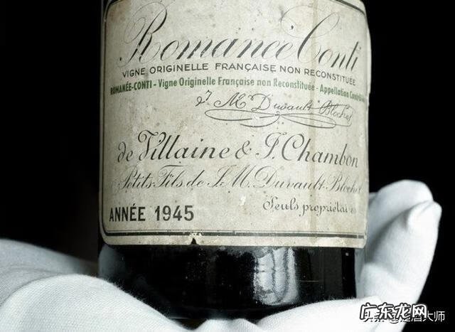 法国原酒进口红酒 法国红酒