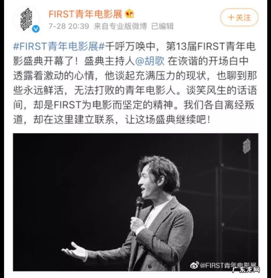 什么人容易得甲亢 甲亢家里的风水