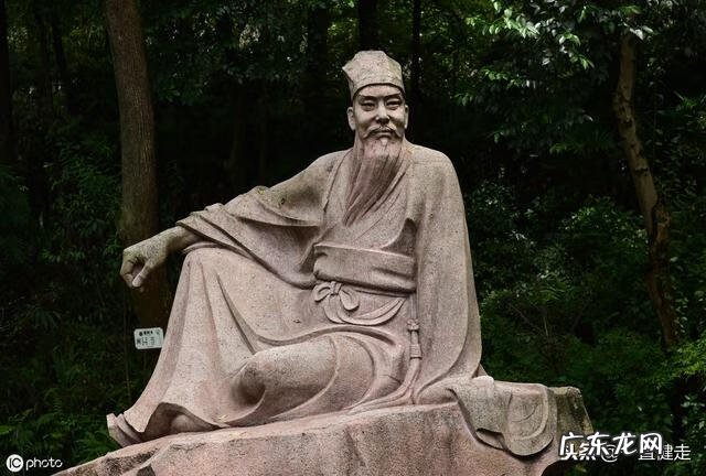 王维作者简介 王维简介字什么,号什么