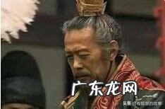 将军坐殿风水图片 将军风水典故大全