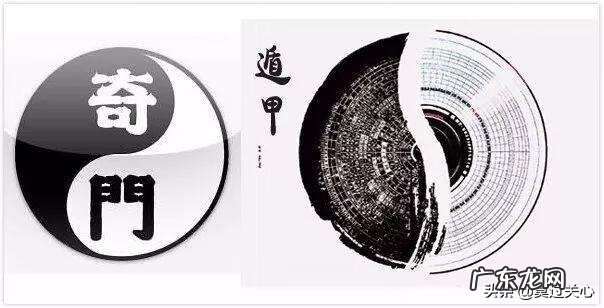 房子正南风水好吗 风水绝命金位为正南