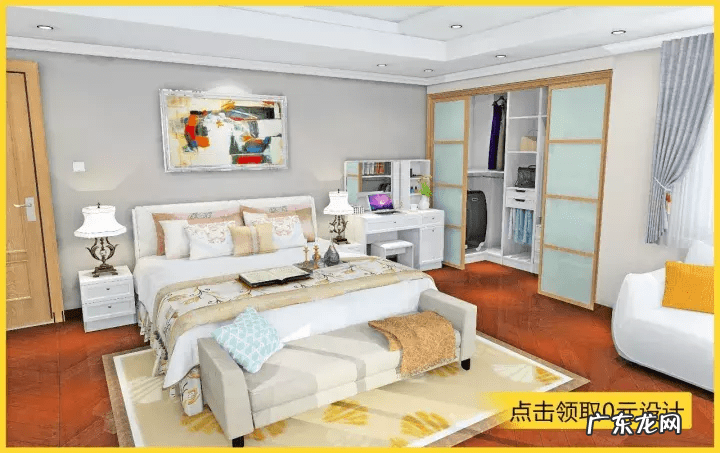 按摩床有什么危害 睡按摩床对风水好吗吗