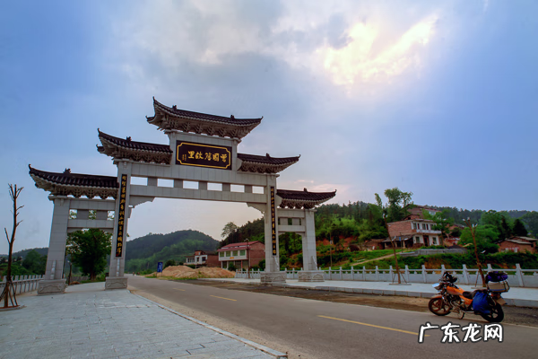 湘西风水 湘乡市风水名地的来历