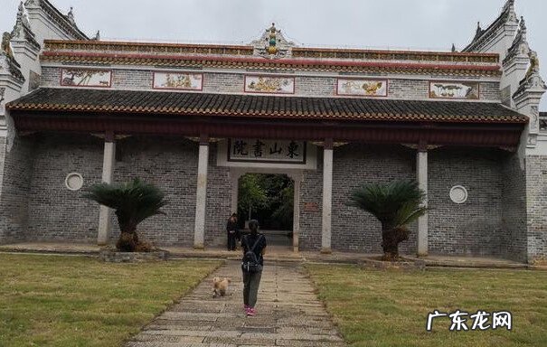 湘西风水 湘乡市风水名地的来历
