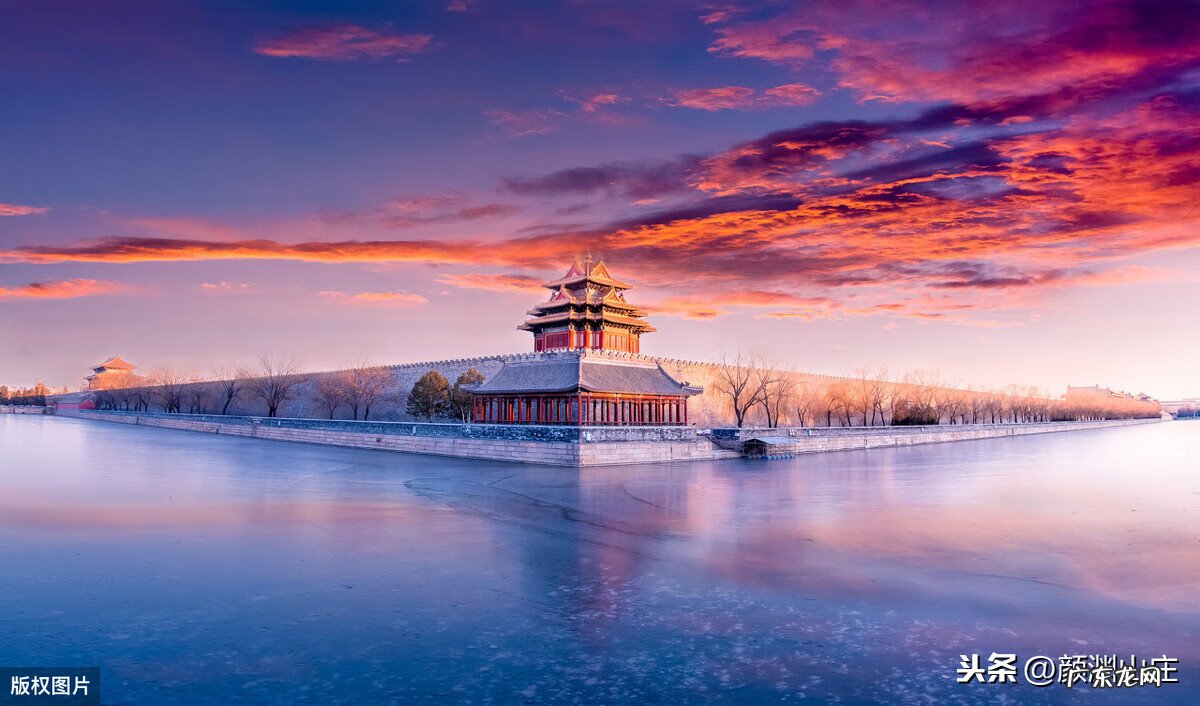 风水书藏经 金囊经古籍手抄本风水书