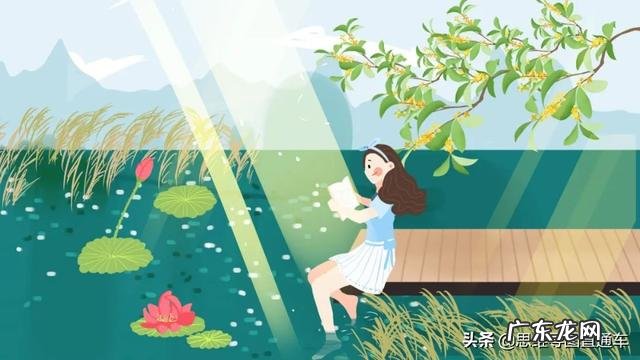 再寄小读者阅读答案 再寄小读者的读后感