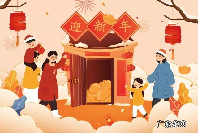 年夜饭禁忌什么菜 年夜饭忌讳吃什么菜呢