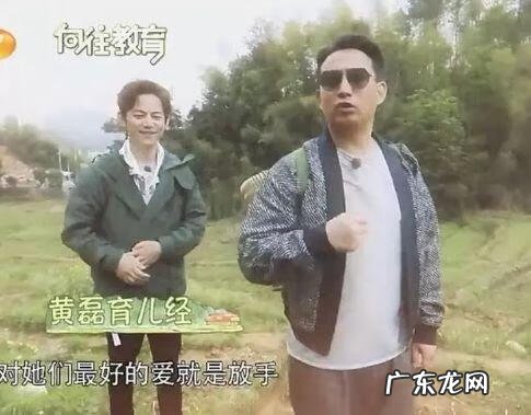 多多和黄磊是什么关系 黄磊多多大名