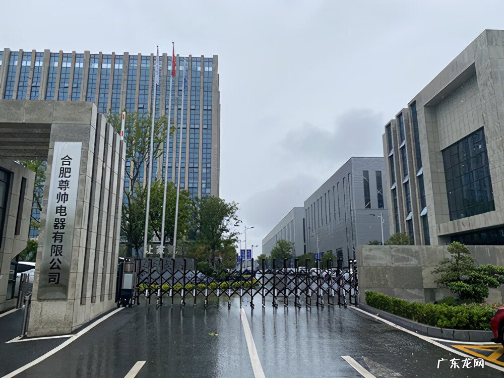 打灶的方向 风水 水冲灶是什么意思