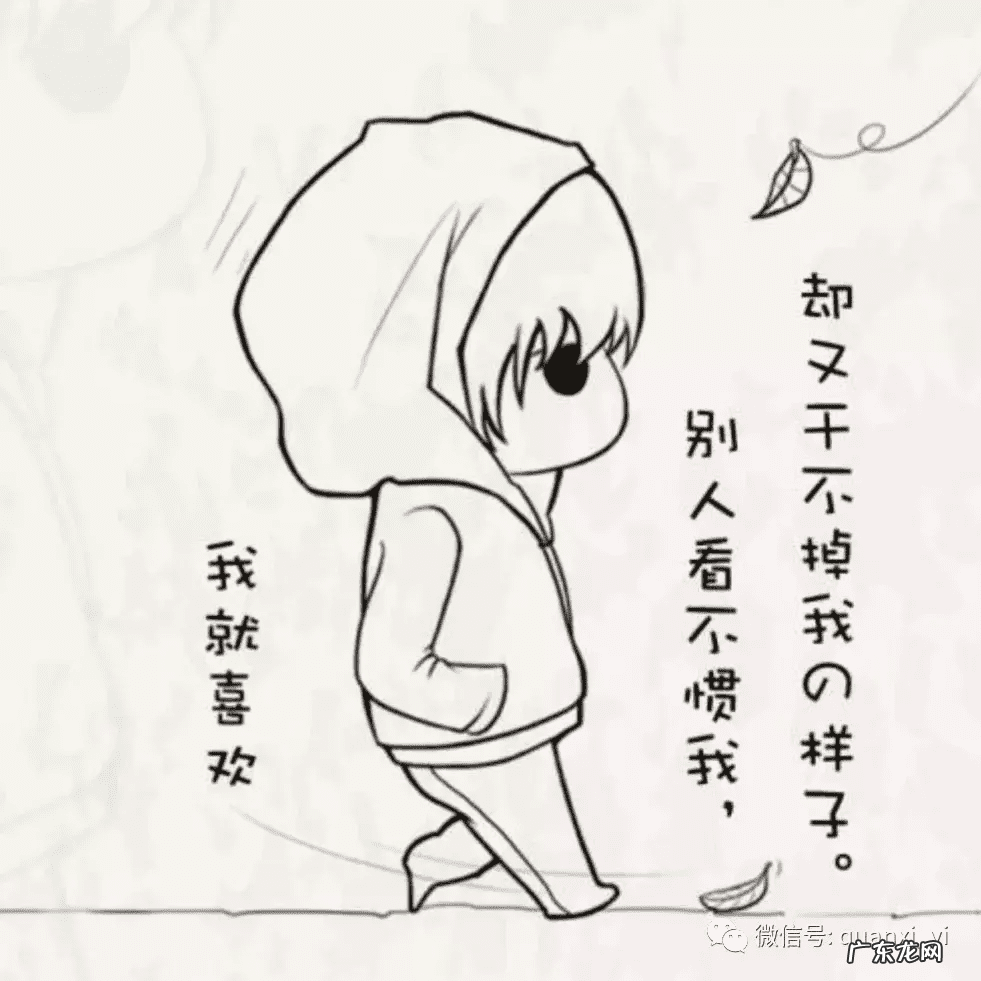 有个学风水的男朋友 男朋友是看风水的好不好