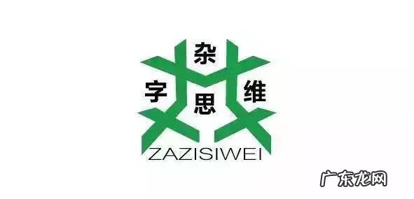 自制口红 自制风水口红的做法
