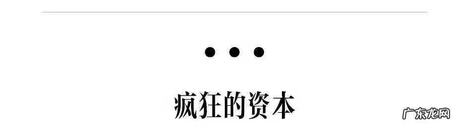 自制口红 自制风水口红的做法