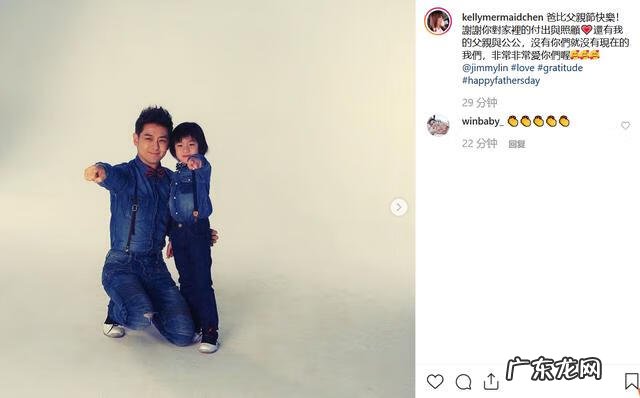 kimi小小志现在照片 小小志kimi近照