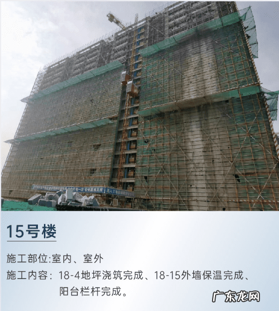 张家港棠颂云著户型 张家港棠颂云著位置