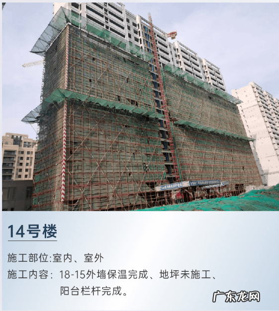 张家港棠颂云著户型 张家港棠颂云著位置