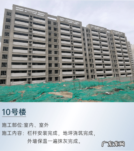 张家港棠颂云著户型 张家港棠颂云著位置