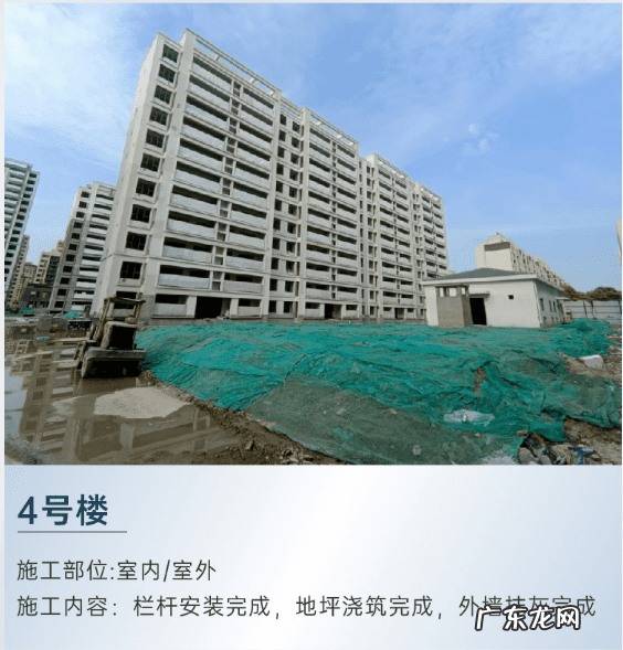 张家港棠颂云著户型 张家港棠颂云著位置