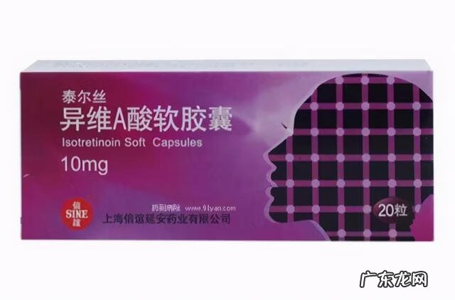 粉刺和痤疮怎么治疗 医治痤疮粉刺