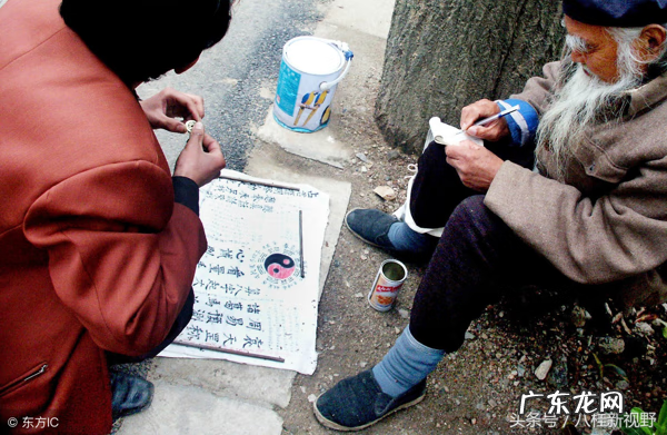 风水化杀有什么方法 风水路杀是什么意思