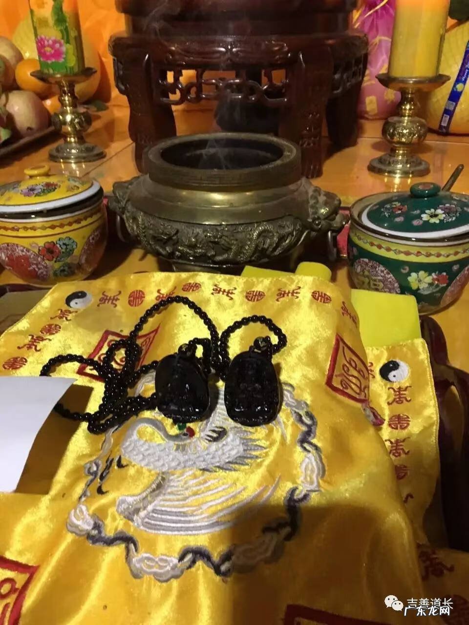 辰丑未戌全部出现 辰戌丑未的方位