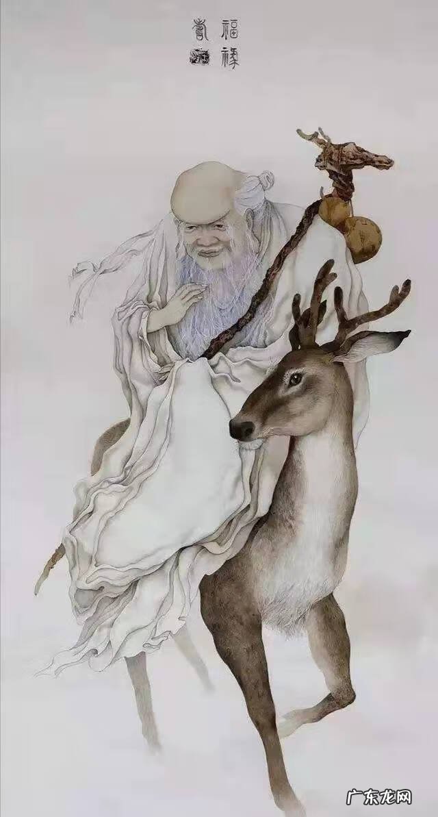 寿星公和寿星婆区别 寿星公啥意思