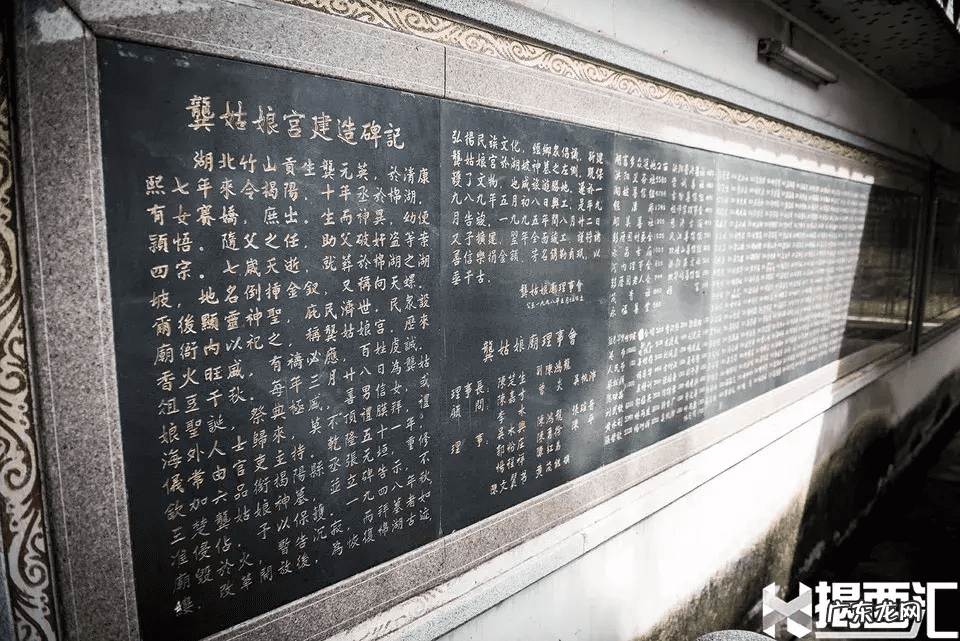 朝天螺丝地风水 潮汕风水向天螺