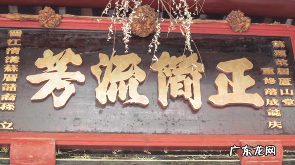 风水太极晕有几种类型 风水里面的圆晕是什么