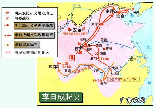 我的白蛇老公 风水中的白蛇指什么