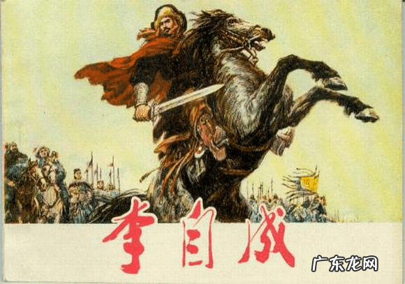 我的白蛇老公 风水中的白蛇指什么