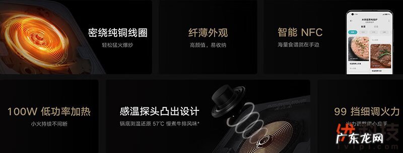 风水纯铜罗盘专业 铜罗盘风水纯铜罗盘