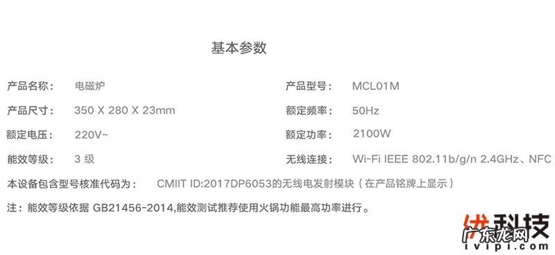 风水纯铜罗盘专业 铜罗盘风水纯铜罗盘